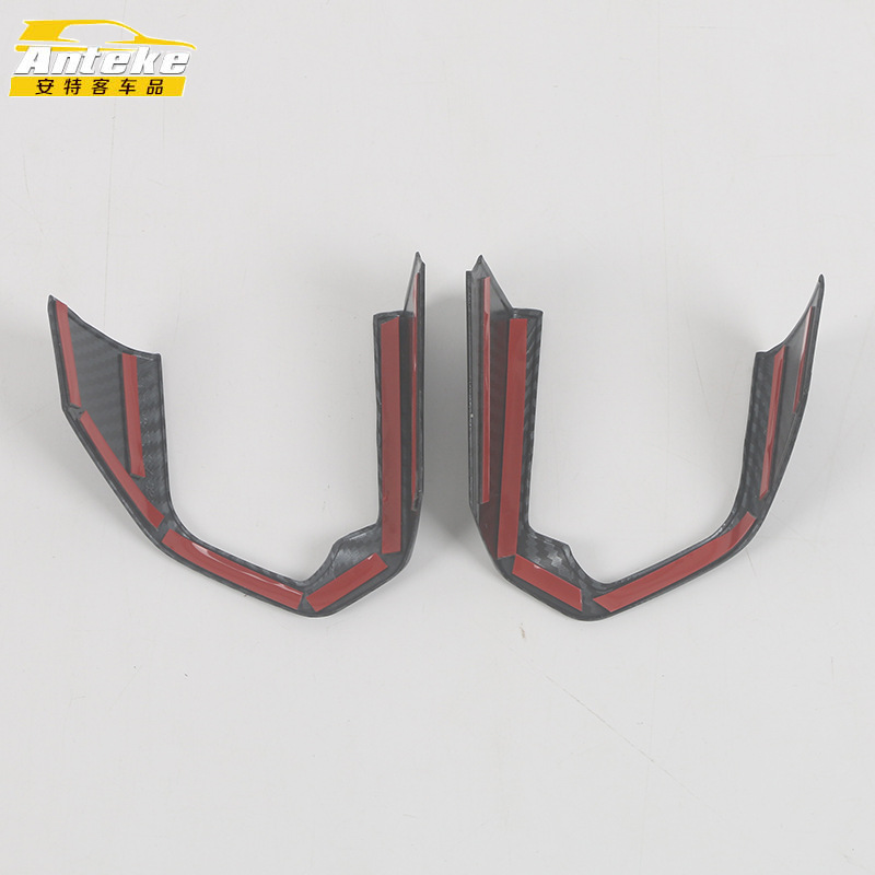 适用于丰田23款兰德酷路泽LC300方向盘亮片装饰汽车内饰改装配件