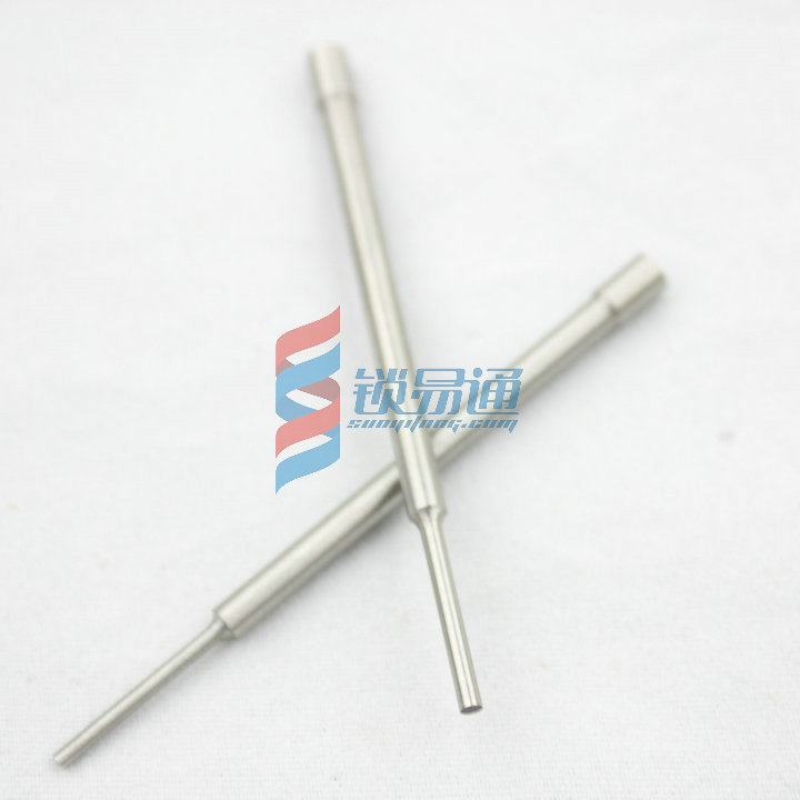 取销钉 取销针 汽车折叠钥匙遥控器工具 更换折叠钥匙胚