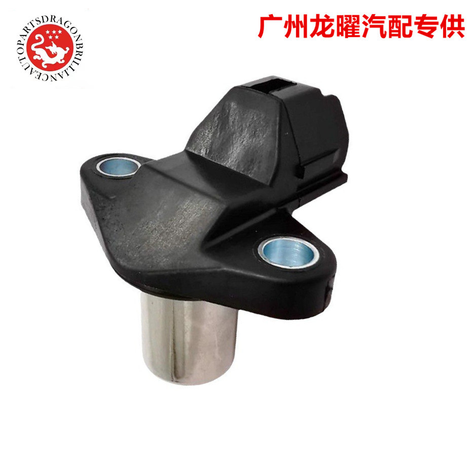 汽车发动机曲轴位置传感器 3216002F10 32160-02F10 32160 02F10