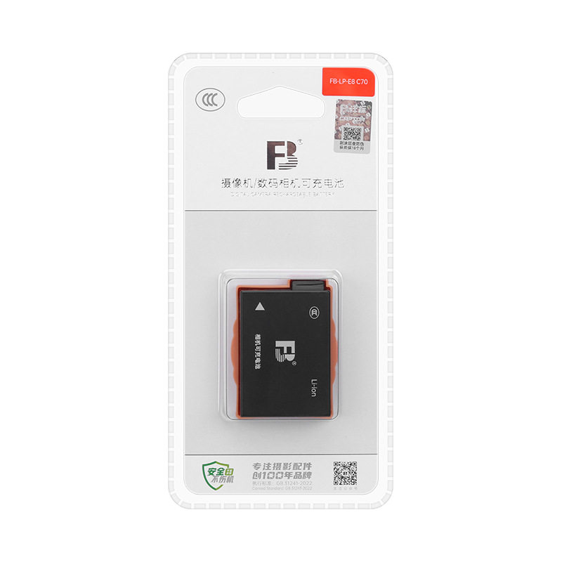 沣标适用佳能LP-E8电池单反相机EOS 550D 600D 650D 700D x7i x6i