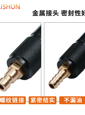大众 奥迪7速湿式0CK 0B5 MTF变速箱加油专用接头工具 VAS6617/12