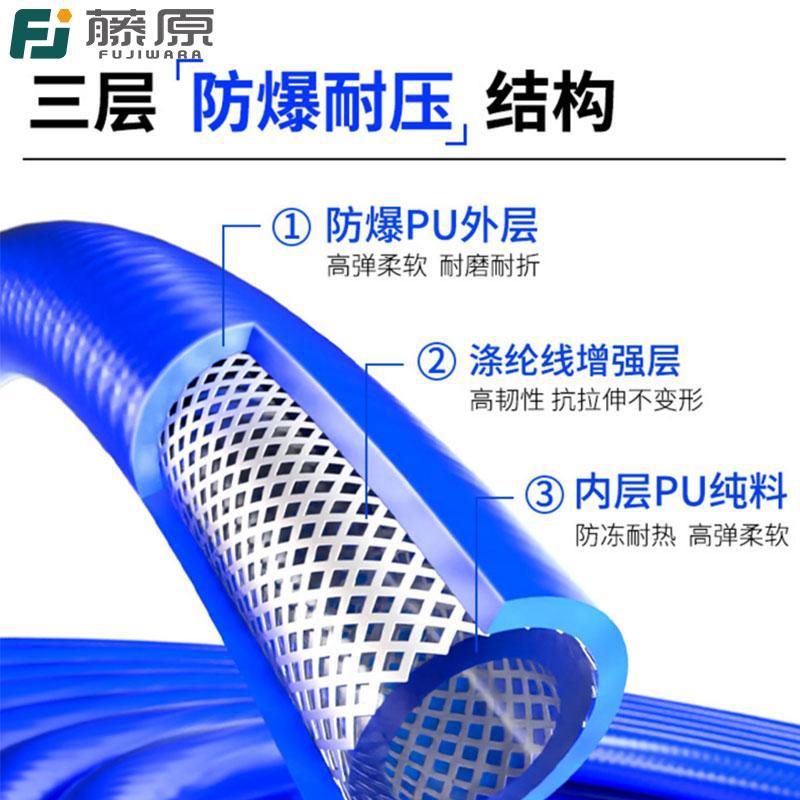 藤原气鼓自动伸缩mini小号迷你汽修气管卷管器电鼓汽车美容卷线器