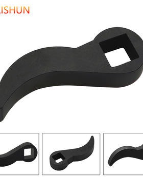 可调节撬杆适配器头Crowbars Adapter 省力撬杆半轴传动拆卸工具