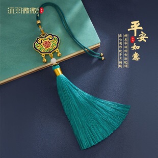 平安如意锁汽车饰品挂件2023新款后视镜车内吊坠高端大气上档次