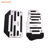 汽车脚踏板改装 刹车油门铝合金属脚踏板防滑垫不锈钢通用型