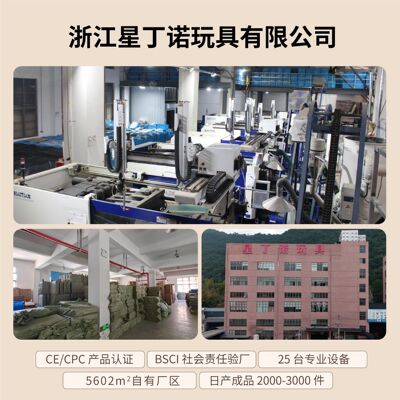 幼儿园笑脸高跷感统训练器材儿童平衡加厚彩色踩高跷户外塑料玩具