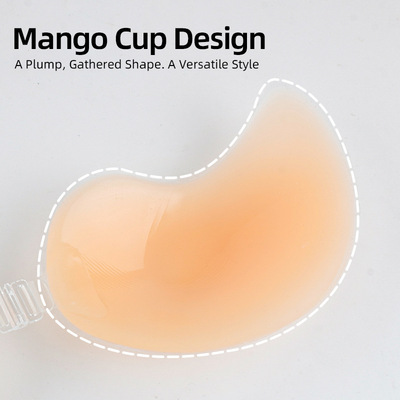 silicone bra跨境爆款硅胶芒果杯胸贴无痕聚拢防走光超薄隐形胸贴
