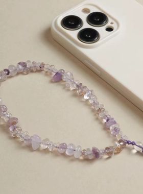 天然水晶手机链 手机挂饰 紫色系精致手机链挂绳高级感中国风挂绳