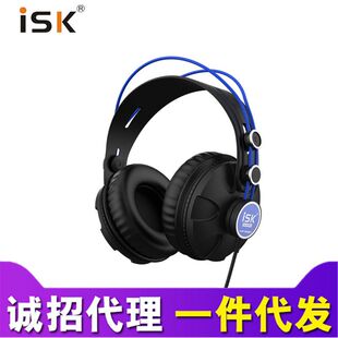 手机电脑直播 监听耳机 立体声音乐耳机 680全封闭头戴式 厂家ISK