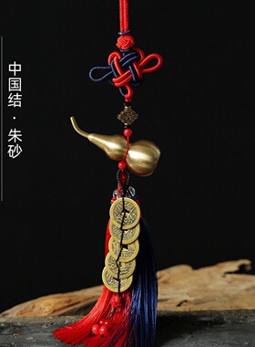 双色双流苏穗子车挂饰品服装涤冰丝吊穗扇坠diy配件厂家