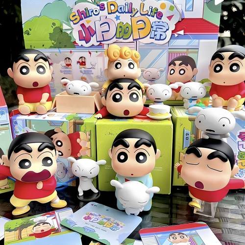 蜡笔小新小白的日常盲盒手办潮玩公仔周边玩具桌面摆件生日礼物