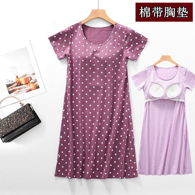 带胸垫睡衣连衣裙纯棉女夏休闲