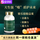 immune 保税仓直发 Cellerator赛乐瑞勉益莱增强免疫Super 正品