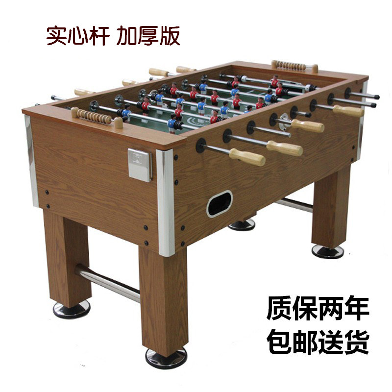 厂家直销儿童大人桌式上面标准型桌上足球机台玩具桌游包邮