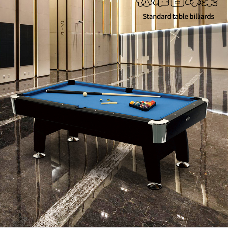 七尺商用台球桌标准黑八美式