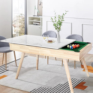 台球桌橡木餐桌二合一成人儿童家用室内大师设计简约现代桌球案子