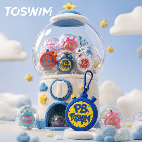 TOSWIM冠军泳道盲盒游泳包挂件