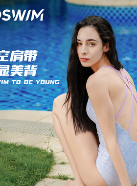 TOSWIM泳衣女款2025新款竞速连体游泳衣绝美高级感性感泳装三角