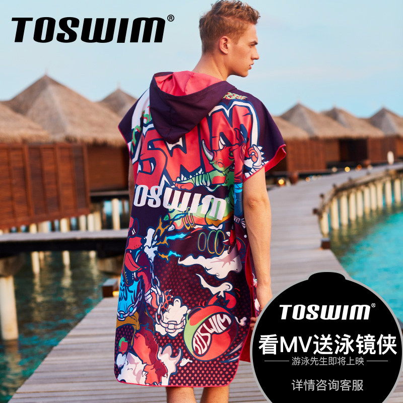 ÎÂȪԡ½íTOSWIMÍØÊ¤ËÙ¸ÉÔ¡½íÂÃÐÐɳ̲½íɳ̲ԡ½íËÙ¸ÉÔ¡ÅÛ¶·Åñ³ÉÈË