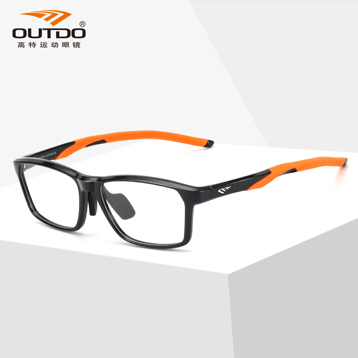 Outdo高特运动近视眼镜跑步眼镜男士女镜框带度数眼镜架GT62053