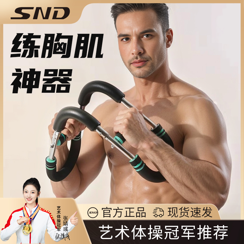 ںɫ ֱ/Ӵָֹ/ȫ ๦ܱUͰֱؼѵļ70Ԫ