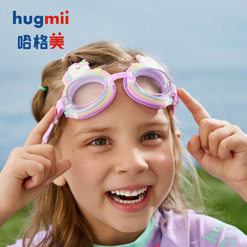hugmii儿童高清泳镜卡通造型