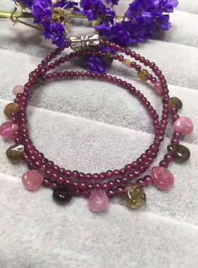 碧玺项链亚润珍珠石榴石