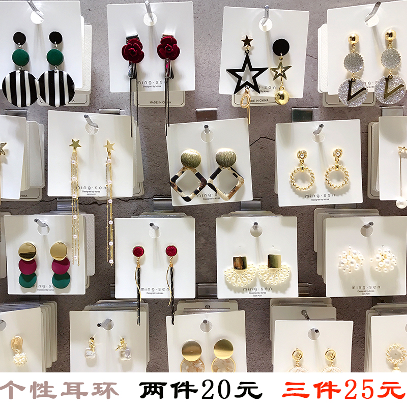 网红耳环女长款气质耳钉韩国潮人个性流苏珍珠耳坠适合圆脸耳饰品