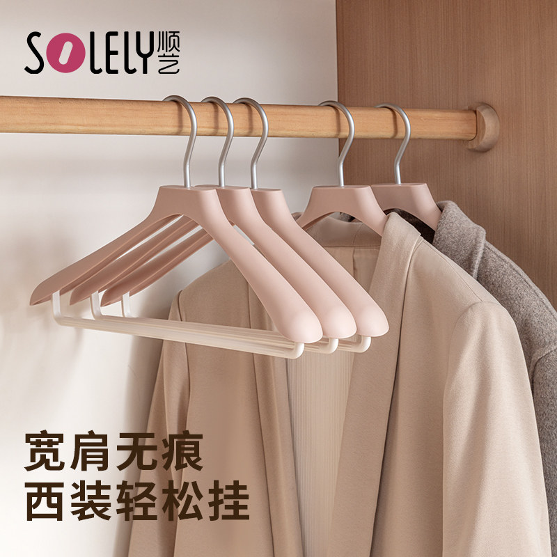 防肩角不起包无痕衣架图片