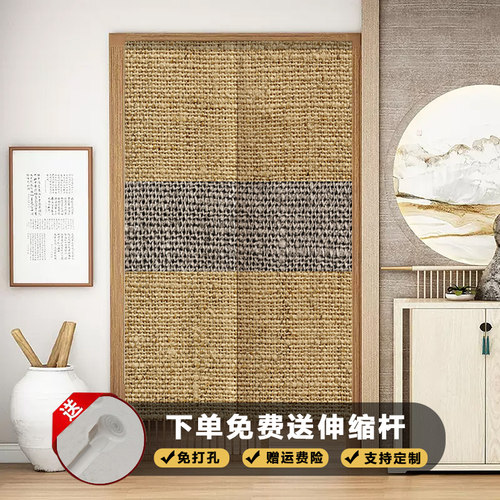 免打孔棉麻隔断帘卧室厨房客厅