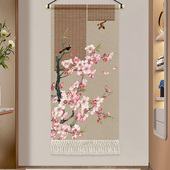 吉祥如意新中式 客厅卧室装 饰画玄关走廊免打孔墙画遮挡布艺挂毯