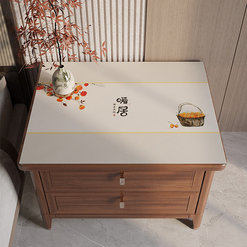 床头柜桌布防水防烫免洗皮革桌垫卧室床头柜顶防尘盖巾盖布新中式,居家布艺,床头柜盖布,淘宝优惠券,粉丝福利购,淘宝优惠卷