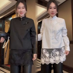 蕾丝拼接长袖 新中式 女2026新春款 白色国风衬衫 衬衣设计感上衣 大码