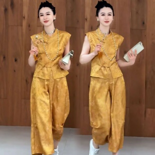 新款 高端轻奢大码 夏季 上衣阔腿裤 套装 国风黄色提花无袖 女装 新中式