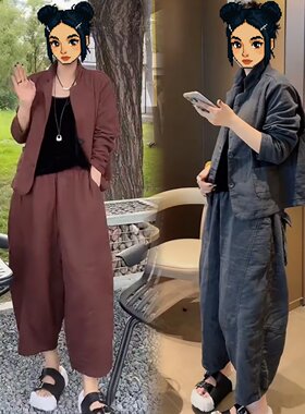 春秋套装长袖外套束脚萝卜裤两件
