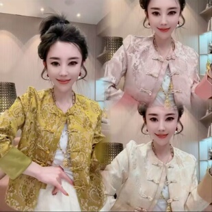 2026春季时尚百搭新中式腰果花提花洋气刺绣工艺国风盘扣外套上衣