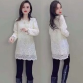 口刺绣气质串珠蕾丝衫 百搭高级感洋气国风袖 上衣女 时尚 2025秋冬季