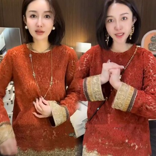 2026春季新中式新款刺绣蕾丝拼接喜庆镂空圆领拜年服下摆流苏上衣