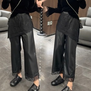 2025秋季设计感蕾丝花边蛋白皮裙裤松紧腰宽松直筒显瘦水洗皮裤裙