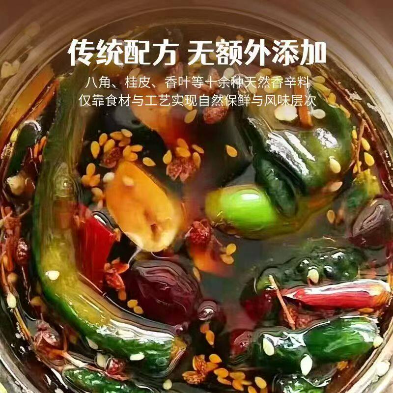 正宗淄博地方特产道口咸菜农家手工腌制开胃菜下酒菜配粥开罐即食