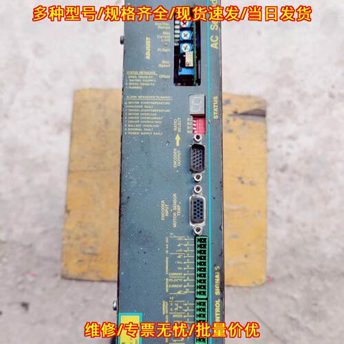 ACS-30 伺服驱动器 FAGOR法格工控自动化控制配件议价维修