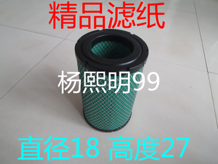 精品AAA级材质 A0026 K202518适配福田时代小卡之星3空气滤清器