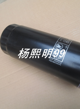 JX1023机油滤芯适配上柴D6114机油滤清器一汽九平柴机油格JX1023A