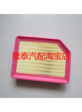 适配东风18-24新菱智M5PULS 2.0空气滤芯风行M7/M6/F600滤清器格