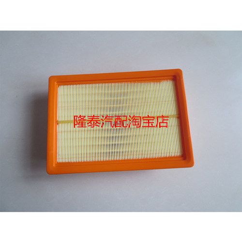 适配传祺GS3传奇GS4 PULS/COUPE新能源空气滤清器滤芯格保养配件