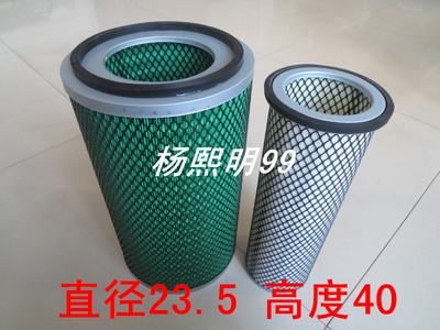 保养配件空气滤芯
