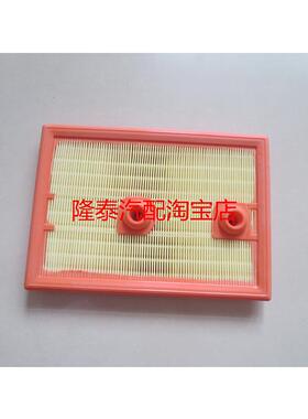 适配大众POLOGTI探影途铠新桑塔纳朗逸朗境朗行1.4T空气滤芯空滤