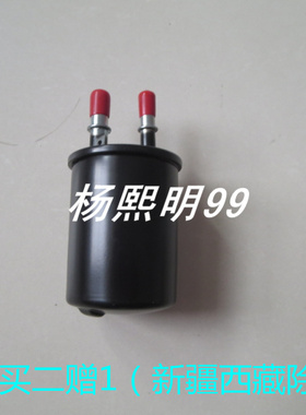 适配雪佛兰赛欧3 乐风RV 别克18新款英朗1.3T阅朗汽油滤芯格配件