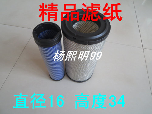 适配叉车空气滤清器