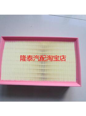 适配大众18-24新款迈腾GTI探岳X途岳高尔夫7蔚揽B8空气滤芯空滤格